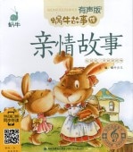 ����ʪ�졡�����λ������ޥۤ�İ���ԥ󥤥������쳨��/亲��λ���蜗���λ�