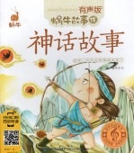 ����ʪ�졡�����λ������ޥۤ�İ���ԥ󥤥������쳨��/��话�λ���蜗���λ�