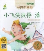 �������ԡ������ѥ������λ������ޥۤ�İ���ԥ󥤥������쳨��/��飞������߯��蜗���λ�