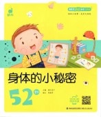 Τξ̩52§ĥĹڡޥۤİԥ󥤥դ쳨/Ū̩52则蜗长树