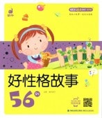 �ɤ�����ʪ��56§���ԥ󥤥��ա����ޥۤ�İ����(��ء�����)/������56则��蜗����长树