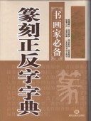 俹���ȿ����ŵ�����Ȥ�ɬ���������ƻ/俹���ȿ����ŵ��书���ɬ备