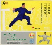 �ļ����ʽ�ϻ�����˷�����ѡ����˷���������������VCD/陈����简��ϻ�����ç��