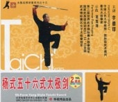 �̼��޽�ϻ�����˷�����ѡ����˷���������������VCD/杨���޽�ϻ�����ç剑