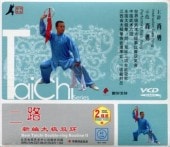 ���������д���ϩ����ѡ����˷���������������VCD/��编���ç��环��ϩ