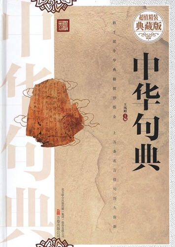 ڶŵʸաڹŵ¢ҡ/ &#21326;ŵ  Ķ&#20540;ŵ