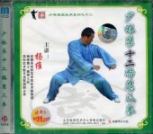 �����载��ϩ���޷�������������ѷ�����ѡ����˷���������������VCD/�����载��ϩ鹰�޷�