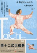 �ͽ������˷�����ѡ����˷���������������DVD/�ͽ������ç��