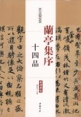 ���⽸���������ʡ�����̾����ġ��ŵ�������ƻ/兰�⽸����������