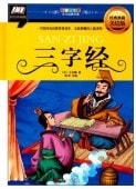 �����С�������ŵʸ�ˡ��ԥ󥤥��դ����쳨��/����经����ѹ经ŵʸ库