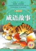ʪ졡ɷŵԥ󥤥դ쳨/语λ阅读经ŵ
