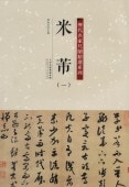 �ƥե�(��)������̾�ȼ���������������ƻ/��芾(��)��历��̾�ȼ�牍��选����