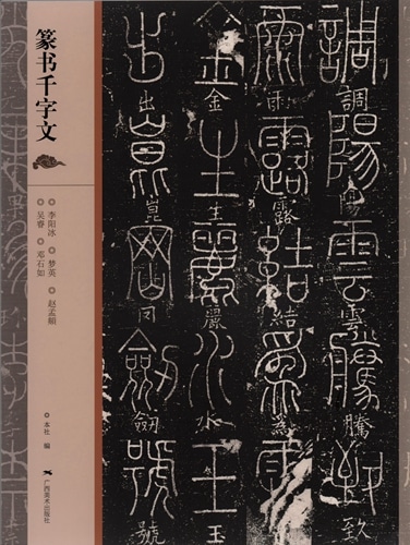 俽����ʸ������ɹ��̴�ѡ����ҡ����ϡ��ȥ���ǡ���������ѡ������ƻ/�书���ʸ