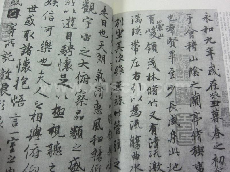 巻物　王義之　蘭亭序　NO.40 巻物 王義之 蘭亭序 NO.40 巻物 王義之 蘭亭序 NO.40 巻物 王