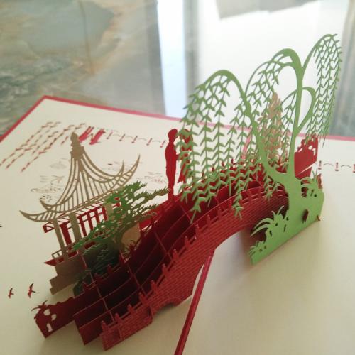 中国古典建築 小橋 立体切り絵 グリーティングカード ポップアップ 