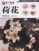 ϡ�֡��ذ�ɴ�̡�������õ�ˡ�ѽ񡡼̰ղ�Ļ����񳨲�/�ٲ֡������础��ˡ丛书
