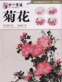 �ơ��ذ�ɴ�̡�������õ�ˡ�ѽ񡡼̰ղ�Ļ����񳨲�/�Ʋ֡������础��ˡ丛书