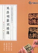 �⾻��俹��������������俹�����ɬ�׷���8�������ƻ/吴��硕俹���选