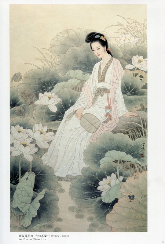 中国 人物画 李鳴工筆人物画 中国絵画/李鸣工笔人物画 | 中国