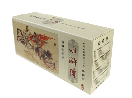 水滸伝 中国古典名作選 60冊セット 連環画 中国語絵本/水浒