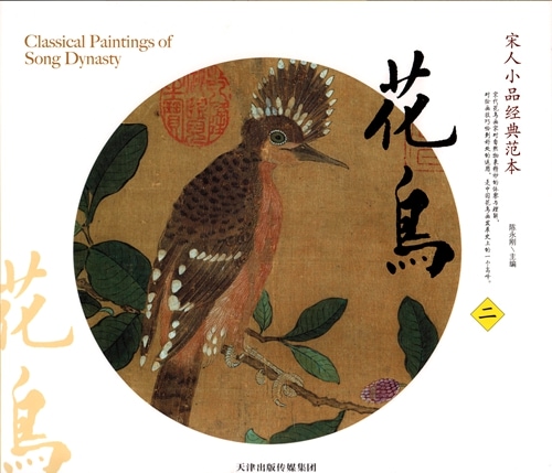 �׿;��ʷ�ŵ���ܡ���Ļ(��)�����������ѡ�����ϳ��轸����񳨲�/�׿;���经ŵ����(��)