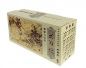 ��ͷ��������ŵ̾������60�����åȡ�Ϣ�Ĳ衡���쳨��/����ŵ̾��连环�衡����记