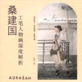 ɮʪ迼ٲϡʪ赻ˡ񳨲/񹩏ʪ迼ٲ