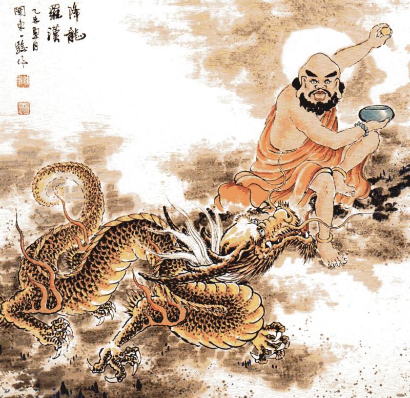 中国 古銅 龍 紙鎮 墨床 蓋置 置物 T R8206 中国 古銅 龍 紙