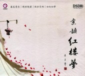 ������ϰ̴�����ࡡ(̱²��������񲻳�CD)/����红ϰ������剧