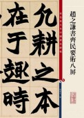 ��Ƿ������̱�׽�Ȭ֢�����������������̾��ġ�������ƻ/赵Ƿ谦书齐̱��术Ȭ֢���̿������������̾��ġ