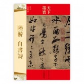 Φ�⡡�������ŷ�������������ƻ/陆�⡡��书诗��ŷ������