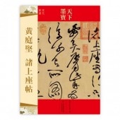 �������������ġ���������ŷ�������������ƻ/����坚��诸���ġ��ŷ������