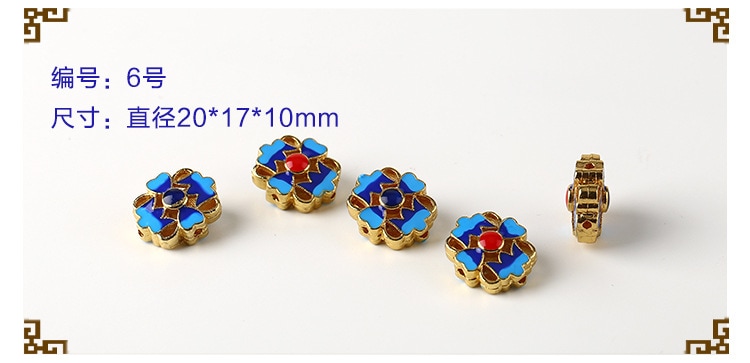 七宝焼きビーズミックス 全7個 中国景泰藍異形ビーズ 中国結びパーツ