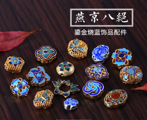 【希少】中国  七宝焼き  ラクダ 中国 陶器製 ラクダ 親子 置き物 - メルカリ