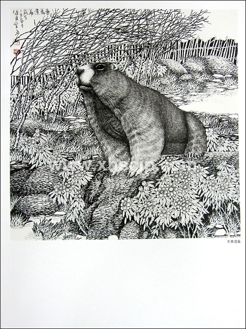 中國画・楊柳青】中国画範本叢書ー楊夙山硬筆画国画作品選 / 杨