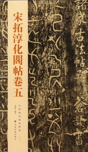 ����߲���ġ���ޡ���������ŵ��ġ5�������ƻ/����߲�阁ġ�˸�