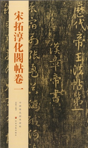 ����߲���ġ���졡��������ŵ��ġ1�������ƻ/����߲�阁ġ�˰�