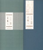 ���Ƿ������̾�Ƚ񿴷С������ƻ/���Ƿ��历��̾��书��经