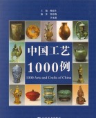 ��񹩷�1000��������������/���艺1000��