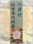 ����ͻ�������Ļ���ơ���񳨲�/����ͻ�������鸟图��