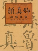 �鿿����������ꡡܴ��̾ġ���ܡ������ƻ/颜������颜�����ꡡܴ书̾ġ临��