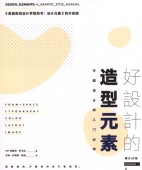 �ɤ��ǥ��������ǡ�����ꥫ�ǥ�����ر��ӥ��奢��ǥ�����֥å��������ǡ�/����设计Ū¤������