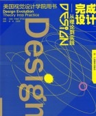 ����ꥫ�ǥ�����ر��ӥ��奢��ǥ�����֥å��������ʥǥ�����:������������ء�/ к��论��实��