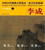 ����(��)������������ɡ����������������ܡ���񳨲�/����(��)������������ɡ������������图����