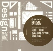 ���ޡ����ǡ����̸����Ȱ������ͥåȱ���/构图�����ǡ����̸���Ϳ�������络应��  ����视觉设计�ر���书