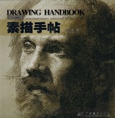 ̾�Ȳ輼���ǥå����ġ����������ѡ������ǡ�/  ������ġ ̾�Ȳ輼