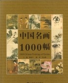 ���̾��1000��������������/���̾��1000��