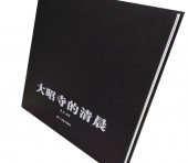 �ȥ���ʥ����ī���羼����ī�����祯�ϥ��������ī���ϡ��ɥ��С� ��¢�ǡ�/  �羼��Ū���� ����