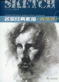 ���ж�2  ̾�ȷ�ŵ��������������ѡ�����������/���ж�2��̾��经ŵ����