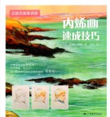 ��������®����ˡ���ե��̾��Ȥζ�����/��ʺ烯��®������ ˡ��̾���讲��